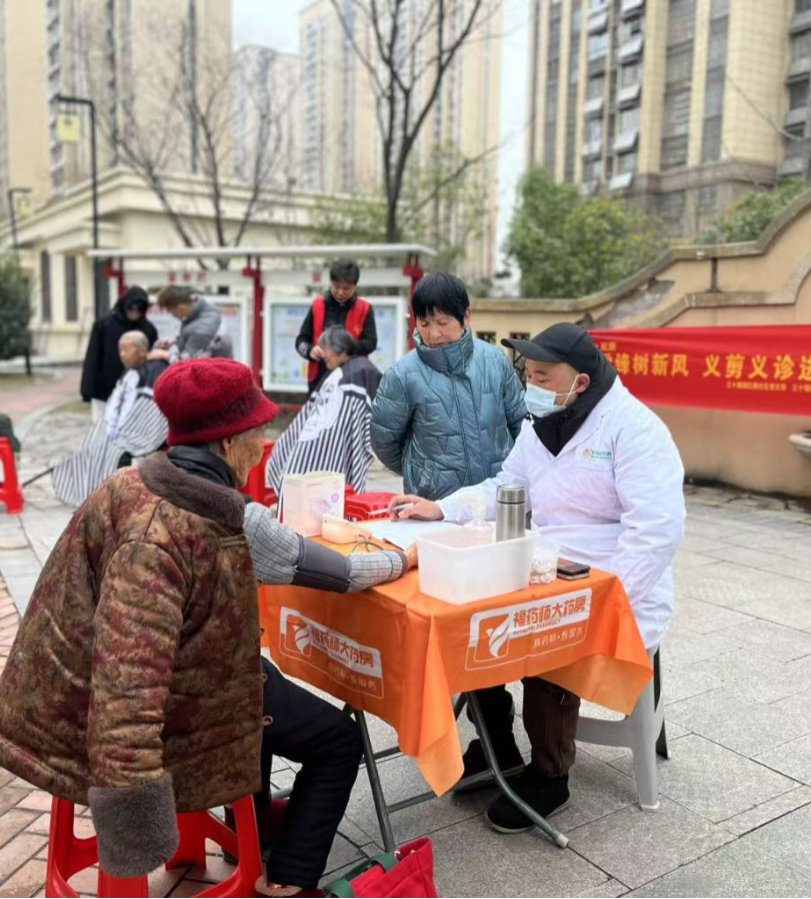 江山智聯(lián) | 弘揚(yáng)雷鋒精神 繪就國(guó)企擔(dān)當(dāng)